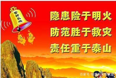 秋日防火警鐘長鳴 從蘇州工廠火災看安全技術防范系統的設計與施工