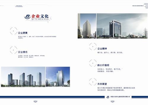 2026年內蒙古機電工程服務商深度評測與選擇指南 安全技術防范系統設計與施工服務