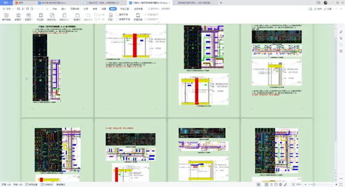 創(chuàng)新驅(qū)動 智造未來 晨曦BIM項目入選住建部典型案例，引領安全技術(shù)防范系統(tǒng)設計施工新標桿