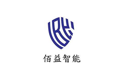 北京佰益智能技術